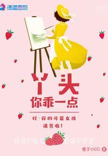 农历六月十九好吗