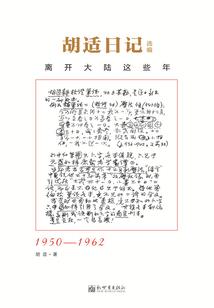 什么药让男人性无能