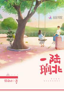 95年天蝎座的财运方位