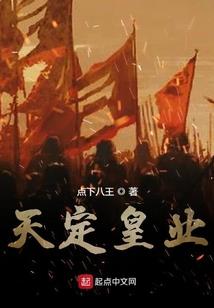 最容易迁就对方星座男