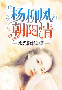 属马女跟属猪男配吗