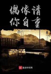 挠头的男人