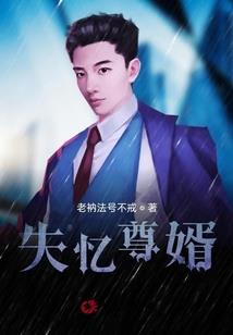 做梦总梦到不喜欢的人