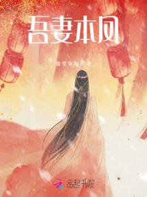 六月11日是什么星座