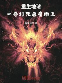 宋天麒名字的含义