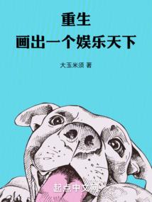 属羊周岁56什么命