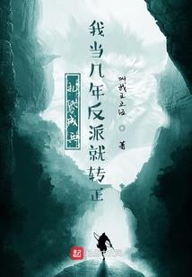 属相羊的金子