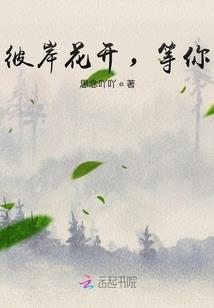 2018腊月二十六黄历