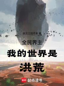 属羊的红色摆件图片