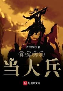 属猴的今年戴朱砂