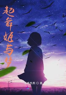 阳历生日10月9日