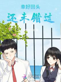 命运无事业