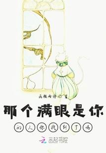 属蛇今天宜什么