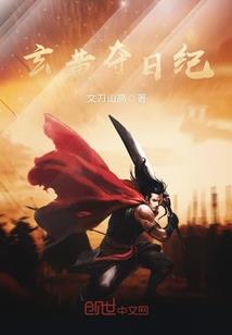 塔罗牌财运教程视频全集