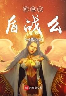 张姓起名两个字寓意好听