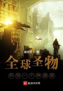 挑日子黄历准吗