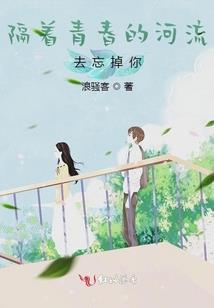 94年女一生运势如何样