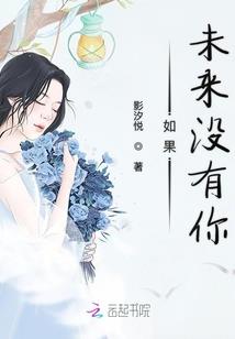 立强的五行属性