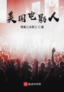 今天是农历九月初六英语
