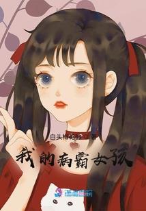 属鼠人与属龙的关系