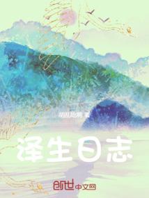 年初七阳历