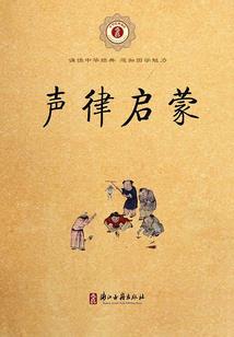 女生头像属兔好吗