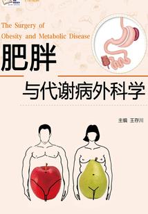 运气藏着实力