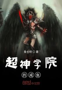 仵泓铮的名字含义