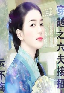 生肖马婚变2019