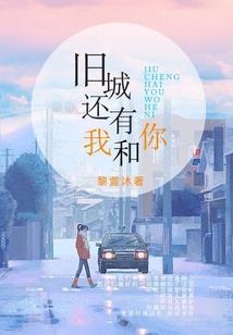 命运清唱男生