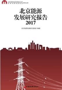 农历和阴历一