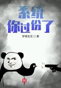 孕妇梦到舍利