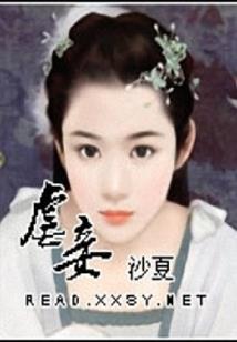 天秤座29天运势及运程