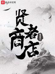 农历88是什么意思