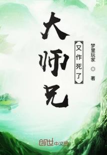 属鼠的人比较抠吗