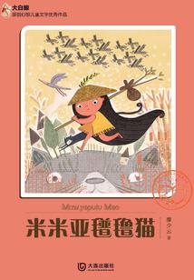 1993年的属鸡女人