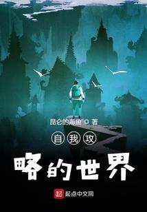 87年属兔夫妻会离婚吗