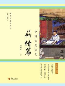 2018.2.26阳历