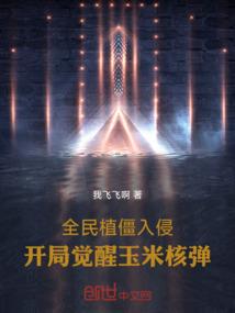 属兔遇虎年好不