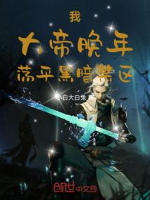 属蛇的怎么放鱼缸
