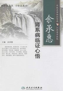 什么属相喜金色