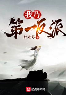 孕妇梦见打了几下蛇头