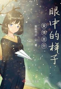2019韩姓男宝起名