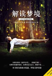 古代玉雕双头蛇的寓意