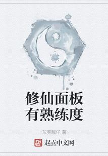 秋天兔子起名怎么起名字