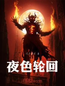 取名桸的寓意