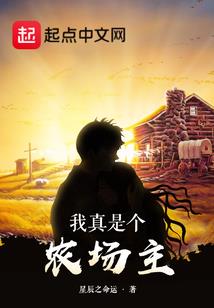 珍珠配网名