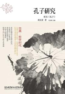 属虎和属鼠想配吗?