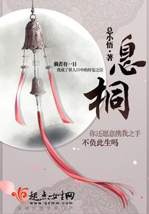 属狗的女今年运气怎样