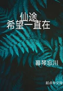 属猪男婚配女羊